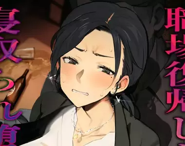 《漫畫家おのでら》吐槽每頁1萬日圓還想找人畫 這種委託人是不是在亂槍打鳥呢?