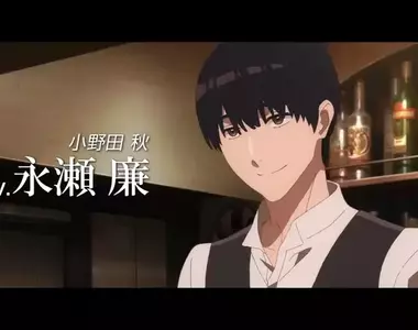 《動畫電影「觸碰。」》網友吐槽預告片的聲優名字寫超大 誰來配音比起角色本身更重要?