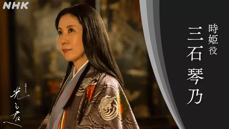 《聲優三石琴乃》碰上不尊重聲優的廣告公司 連劇本都不用心怎麼做出好廣告？