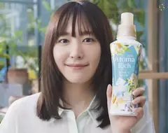 新垣結衣代言衣物香氛柔軟精廣告 接受訪問表示:自己想變成銅像，在大街上進行人間觀察