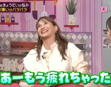 《前早安少女組藤本美貴》批評動畫配音聽久了很難受?寧願給小孩看真人影視作品