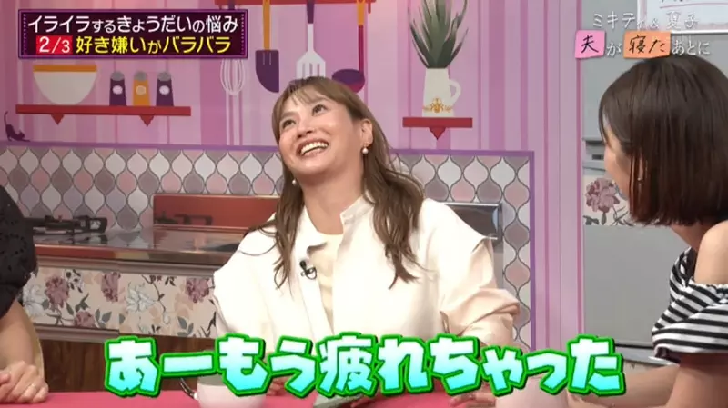 《前早安少女組藤本美貴》批評動畫配音聽久了很難受?寧願給小孩看真人影視作品 《前早安少女組藤本美貴》批評動畫配音聽久了很難受?寧願給小孩看真人影視作品