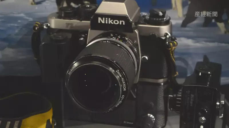 日本《尼康博物館》正式開幕 從古到今展示500多款曾推出的相機款式