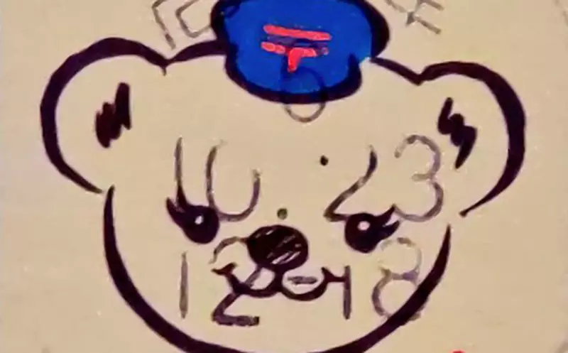 《凶狠的郵局熊》日本郵局可愛吉祥物郵票 蓋上郵戳突然變成叼菸狠角色？