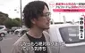 《二手車商YouTuber的車被偷了》懸賞一車30萬日圓獎金 網友們大舉投入搜索的結果是……