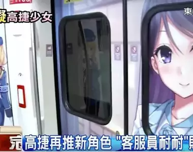 《日本網友:台灣看不到萌插畫》以此為由呼籲日本加強規範?曾經來台的網友分享見聞打臉