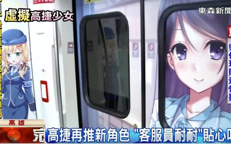 《日本網友:台灣看不到萌插畫》以此為由呼籲日本加強規範?曾經來台的網友分享見聞打臉 《日本網友:台灣看不到萌插畫》以此為由呼籲日本加強規範?曾經來台的網友分享見聞打臉