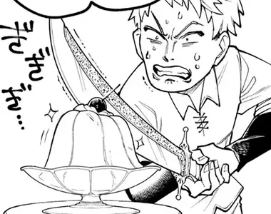 《漫畫描寫刀劍用法爭議》使用者會不會用差很大 不會用的人連果凍都切不斷?