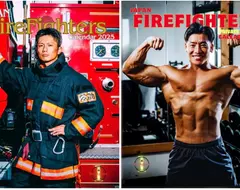 《日本消防隊猛男月曆》2025年版本發售，一共有工作篇、肌肉篇兩種類型可供選擇