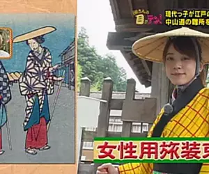 《古代日本旅人很會走》不論男女一天都要走幾十公里 你這輩子最高紀錄曾經走多遠？