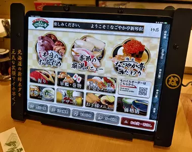 《用iPad Pro M4點餐的迴轉壽司店》有必要用到這麼高級嗎?有什麼不為人知的原因呢?