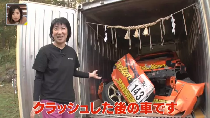 《走乃神社》供奉著撞成廢鐵的車?駕駛們都來向祂祈求行車安全 《走乃神社》供奉著撞成廢鐵的車?駕駛們都來向祂祈求行車安全