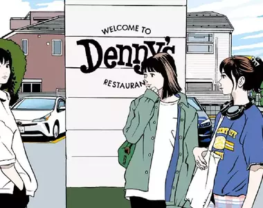 《資深插畫家江口壽史》為什麼始終不會過氣?老店要避免被淘汰就必須不斷更新