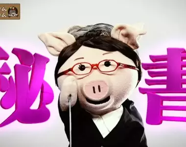 《當秘書必讀三國志》日本大老闆都喜歡聊三國?非要讀到滾瓜爛熟才能加入話題