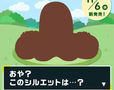 《Mister Donut寶可夢合作活動》猜猜這個甜甜圈是誰?剪影讓網友們全都想歪了