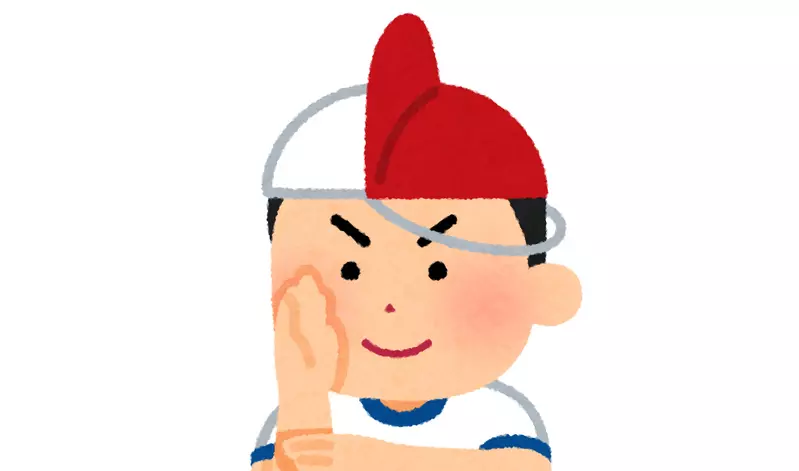 《日本小學生都玩過的遊戲》用紅白帽模仿超人力霸王 展覽出現這個讓網友們超懷念 《日本小學生都玩過的遊戲》用紅白帽模仿超人力霸王 展覽出現這個讓網友們超懷念