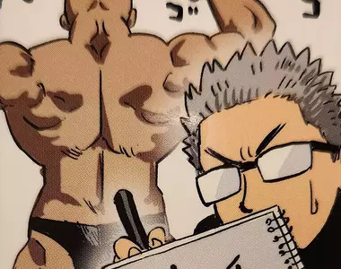 《漫畫家村田雄介》感謝讀高中的兒子練健美 身邊就有活生生的參考資料超方便