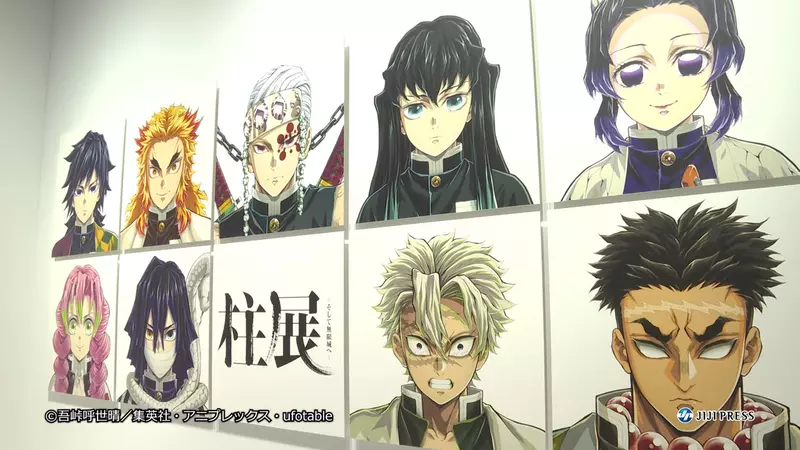 日本鬼滅之刃展覽《柱展》除了展示千張原畫以外，現場還重現出無限城中的模樣