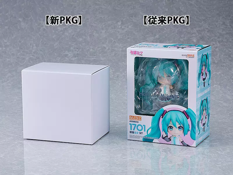 為了環保《好微笑黏土人包裝修改》網友反應「太醜了」「更難分辨正盜版了」