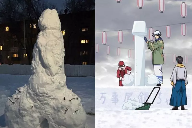 葉卡捷琳堡當地的《男性器雪像》這不是新阿姆斯特朗旋風噴射阿姆斯特朗砲嗎?做得挺像的 ... 葉卡捷琳堡當地的《男性器雪像》這不是新阿姆斯特朗旋風噴射阿姆斯特朗砲嗎?做得挺像的 ...