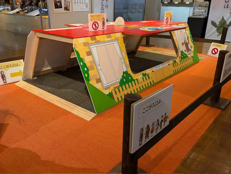 茨城縣自然博物館的特別親子活動 讓孩子扮成蟑螂體驗待在《蟑螂屋》裡的感覺