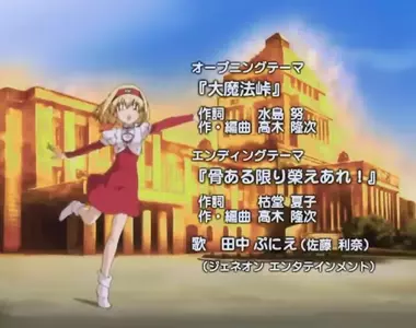 《日本創作很少政府當反派》主角常常跟體制站在同一邊?這種現象的成因是什麼?