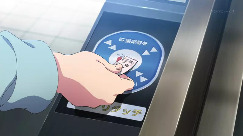 《動畫角色搞錯車票用法》怎麼有人會把紙卡放在感應區？其實有時候這樣才是正確的