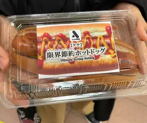 超小氣《限界節約熱狗》網友開發在神戶高專祭販售的商品引起話題