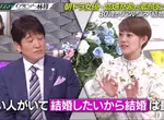 《高畑充希結婚》２年前曾上節目大聊婚姻觀 當時懷懷疑真的會有怪人想娶自己嗎？