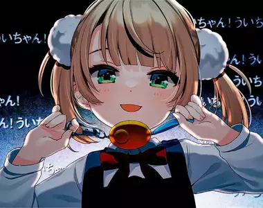 《COSPLAY專賣店賣防狼警報器》明明是聽從顧客建議進的貨 為什麼最後都沒有人買?