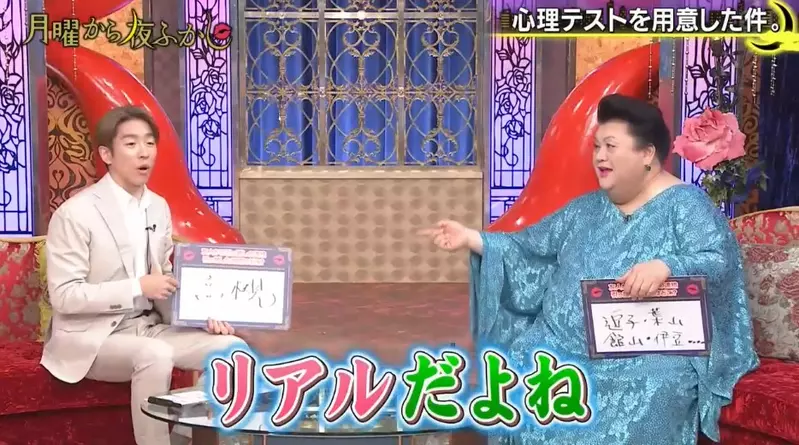 心理測驗《朋友跟你說搬家了》你覺得他會搬去哪裡?大家可以想想答案,這次的問題其實還蠻有趣的唷 心理測驗《朋友跟你說搬家了》你覺得他會搬去哪裡?大家可以想想答案,這次的問題其實還蠻有趣的唷