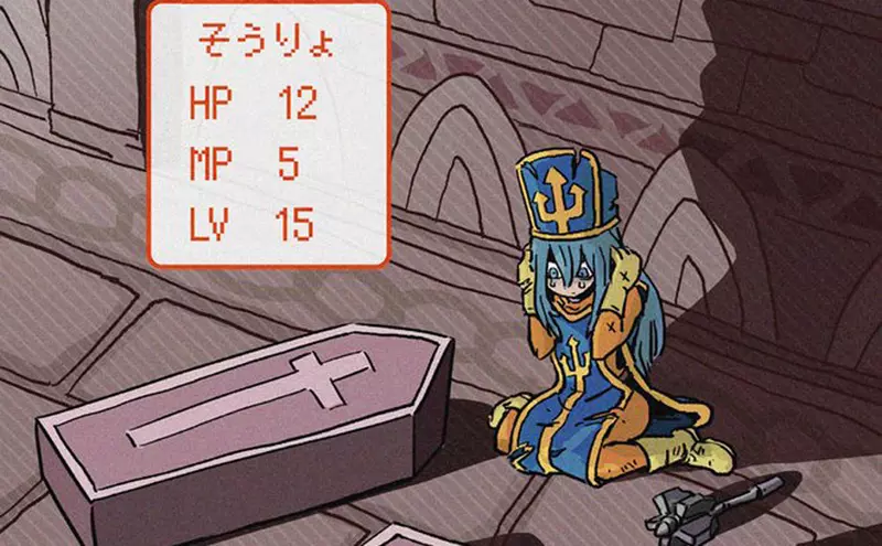 繪師創作《勇者鬥惡龍危機》幾乎面臨團滅的狀況下,MP5剩下5點的僧侶是該復活勇者嗎?萬一失敗了怎麼辦(怕) 繪師創作《勇者鬥惡龍危機》幾乎面臨團滅的狀況下,MP5剩下5點的僧侶是該復活勇者嗎?萬一失敗了怎麼辦(怕)