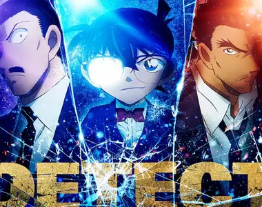 第28彈劇場版《名偵探柯南 獨眼的殘像》新預告跟視覺圖公開,本片預計2025年4月於日本上映