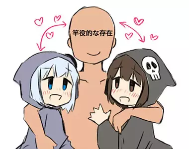 《同一人物丼》日本繪師想要推廣這種設定 同一個人的所有版本全都要