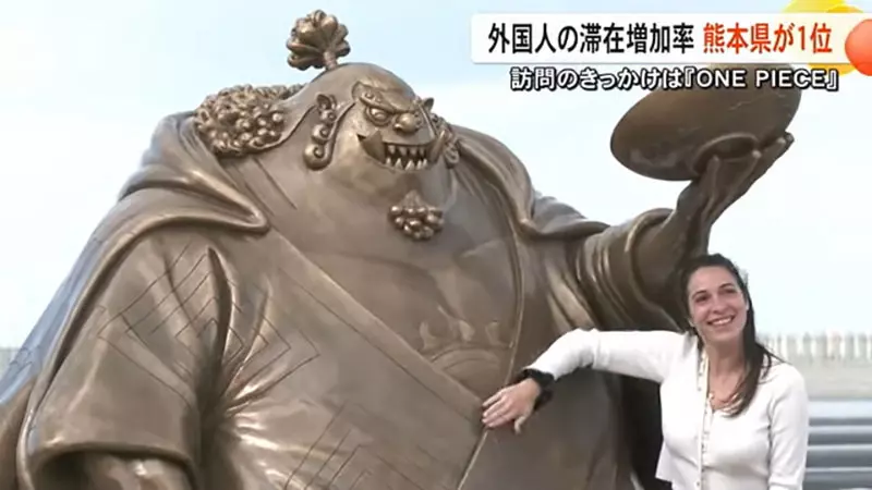 《航海王銅像的朝聖經濟》日本熊本縣外國人觀光客大增 都要多虧草帽海賊團的貢獻? 《航海王銅像的朝聖經濟》日本熊本縣外國人觀光客大增 都要多虧草帽海賊團的貢獻?