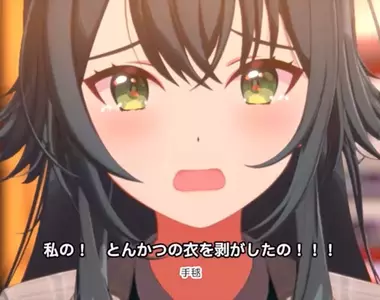 《吃炸豬排去皮的人》竟然還擅自替別人去皮 學園偶像大師超越大谷翔平?