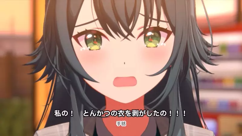 《吃炸豬排去皮的人》竟然還擅自替別人去皮 學園偶像大師超越大谷翔平？