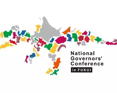 《恐龍日本地圖》日本網友用冰箱磁鐵玩創意 3年後竟然被政府機關相中了