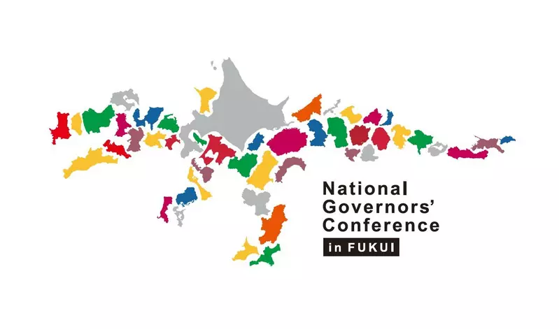 《恐龍日本地圖》日本網友用冰箱磁鐵玩創意 3年後竟然被政府機關相中了 《恐龍日本地圖》日本網友用冰箱磁鐵玩創意 3年後竟然被政府機關相中了