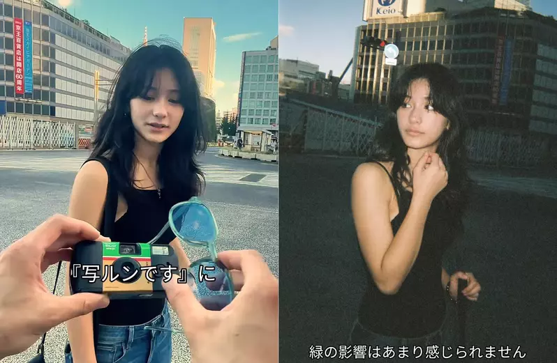 《拋棄式即可拍傻瓜相機》的照相新方法 只要用一招就可讓照片有30年前老照片的感覺 《拋棄式即可拍傻瓜相機》的照相新方法 只要用一招就可讓照片有30年前老照片的感覺