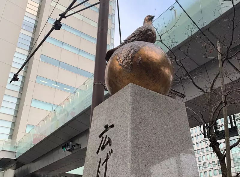 《仇恨值破表的納稅紀念碑》日本發生政變該先推倒什麼?這個被網友們推舉為頭號公敵 《仇恨值破表的納稅紀念碑》日本發生政變該先推倒什麼?這個被網友們推舉為頭號公敵