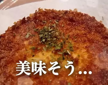 吃剩的咖哩如何處理 老婆直接製作簡易好吃的咖哩麵包征服老公的心