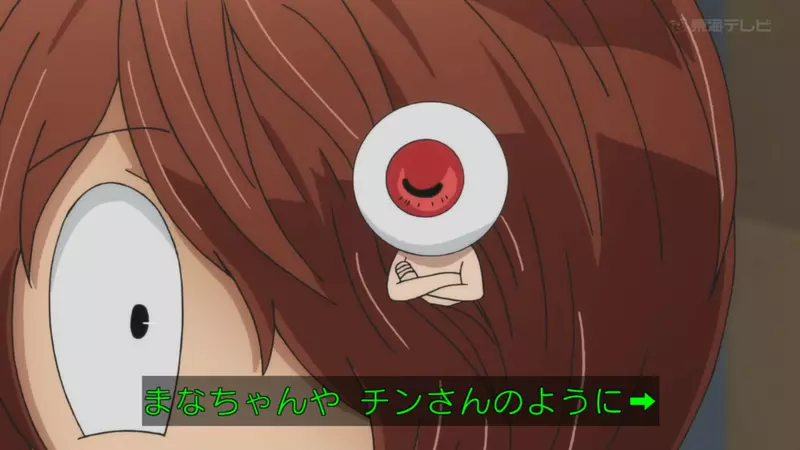 《監視攝影機偽裝術》加上一個碗立刻化身眼珠老爹 被他監視的感覺超可愛 《監視攝影機偽裝術》加上一個碗立刻化身眼珠老爹 被他監視的感覺超可愛