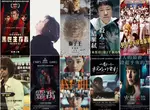 【12月第2週新片】真獅版《獅子王：木法沙》、滿島光《LAST MILE：全面引爆》、緬懷中山美穗《情書》《殺人結業弒》重映