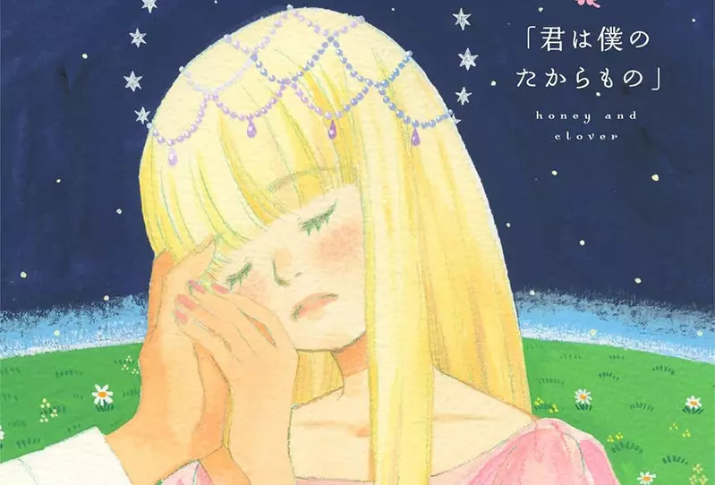 《漫畫家羽海野千花》分享勾勒內心戲的方法 寫下角色獨白讓它慢慢熟成