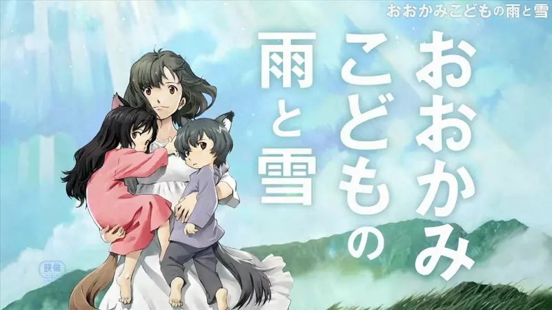 《討厭狼的孩子雨和雪的理由》女主角罔顧小孩的健康?導演還為了滿足性癖讓她露內褲? 《討厭狼的孩子雨和雪的理由》女主角罔顧小孩的健康?導演還為了滿足性癖讓她露內褲?