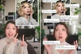 美妝系youtuber挑戰《少女漫畫化妝風格》實際出現在三次元的效果只能說會嚇人一跳啊(汗)