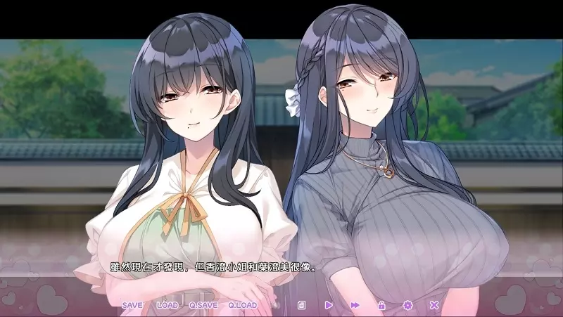 親子丼戀愛遊戲《循環支付》繁體中文版登上Steam!包養我的富婆是我援助的JK她媽 親子丼戀愛遊戲《循環支付》繁體中文版登上Steam!包養我的富婆是我援助的JK她媽