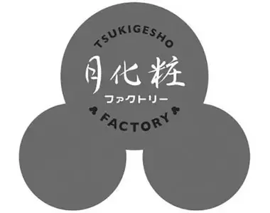 《被迪士尼告的日式點心店》看起來很像顛倒的米奇?由來其實是日本家紋的「洲濱紋」