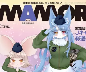 《御前貓登上雜誌封面》不獸控制的日本自衛隊吉祥物 挨批泛紅酒窩讓人產生性幻想？